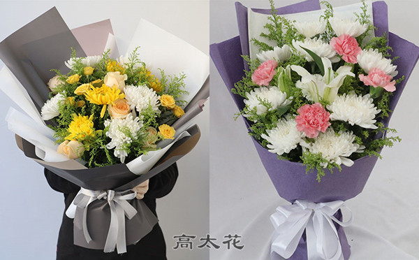 清明花
