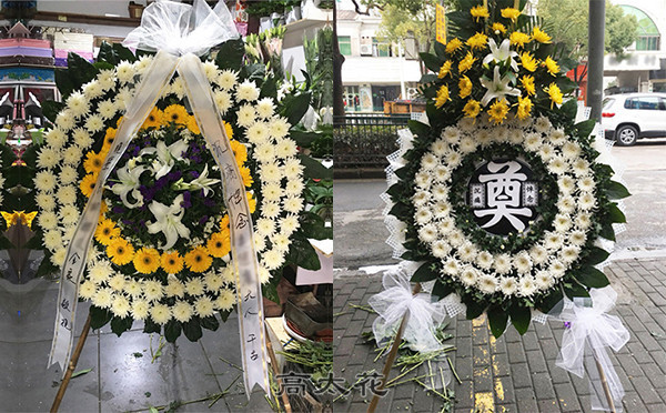 葬礼花圈