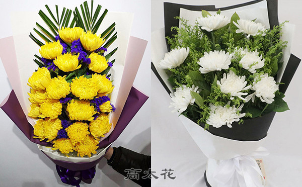 菊花花束