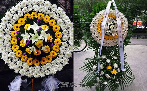 祭奠老人鲜花