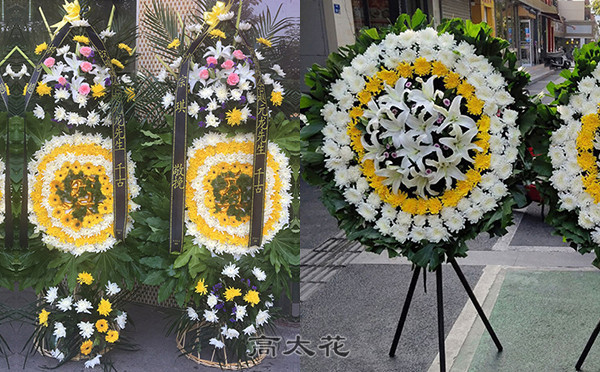 祭奠用花