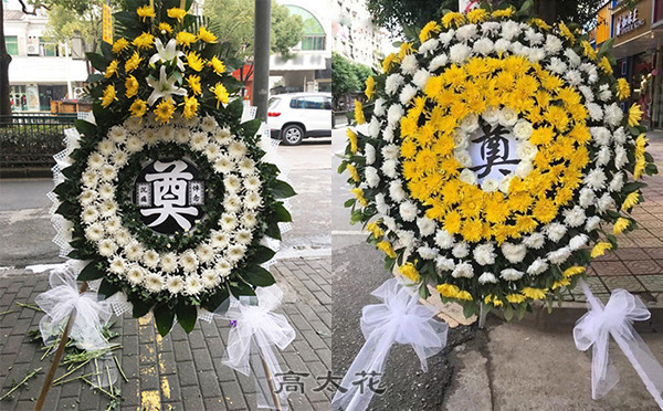 给死人送什么花