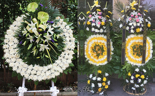 死人用什么花