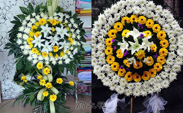 鲜花圈