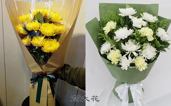 葬礼花束