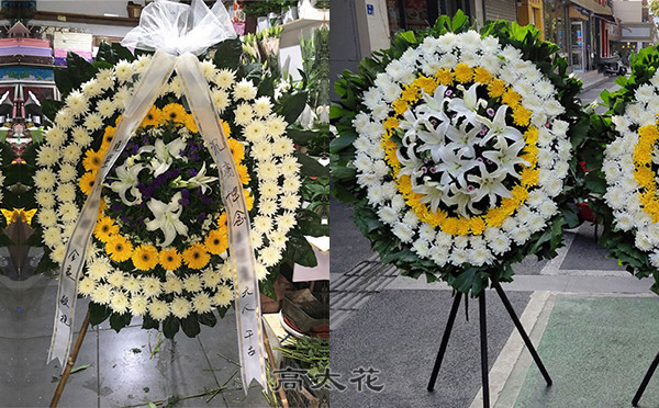 死人了送什么花
