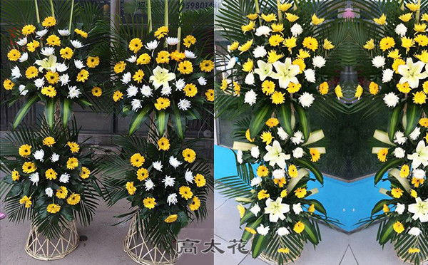 葬礼鲜花花篮