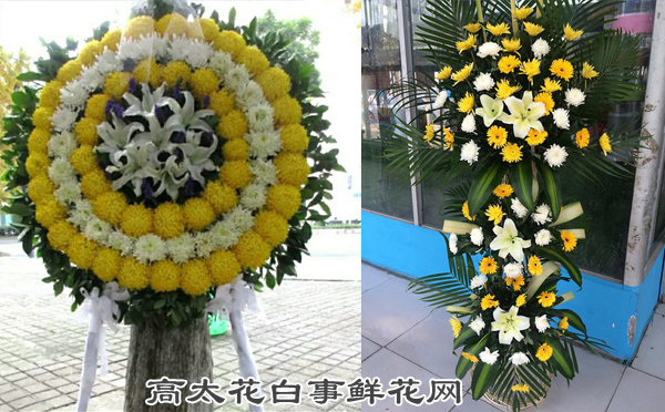 百合花纪念死人
