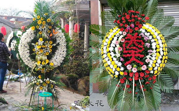 真花花圈价格