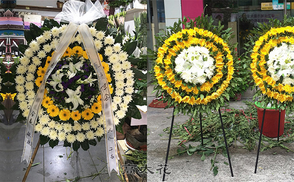 用鲜花做的花圈需要多少钱