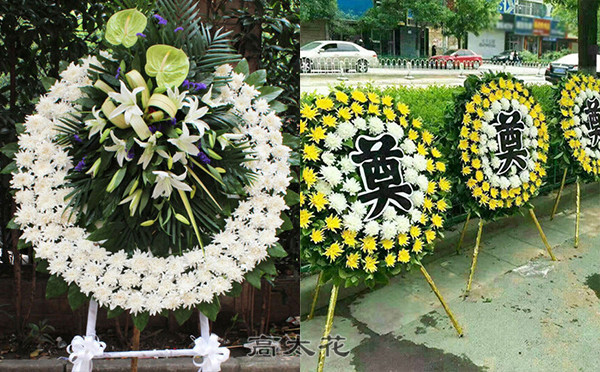 花圈一般什么时候送