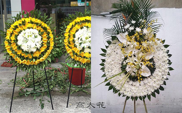 订花圈是怎么订