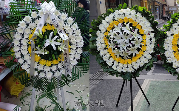 鲜花的花圈