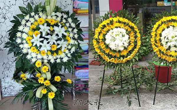 丧礼的花圈
