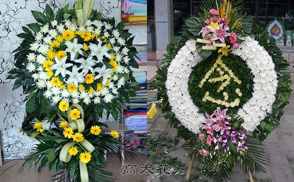 葬礼附近鲜花店