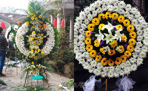 预定花圈电话