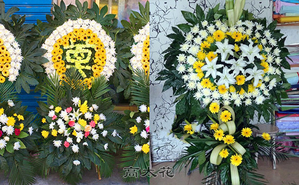 如何订购花圈