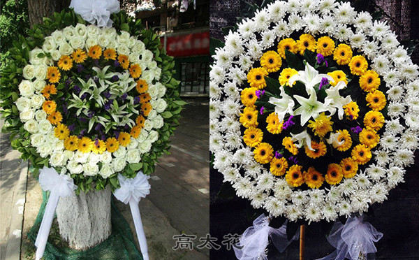 哪里有卖花圈的