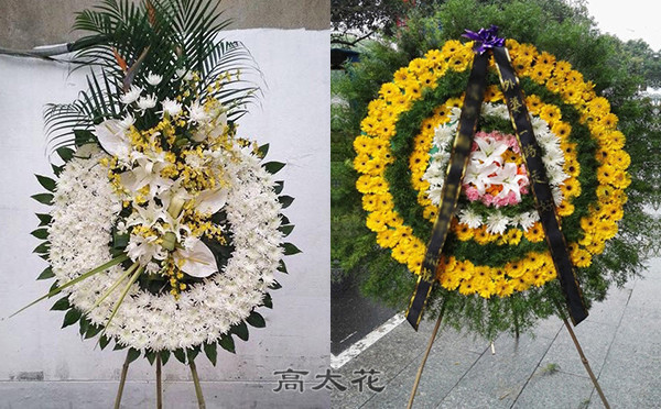 网上花圈预定