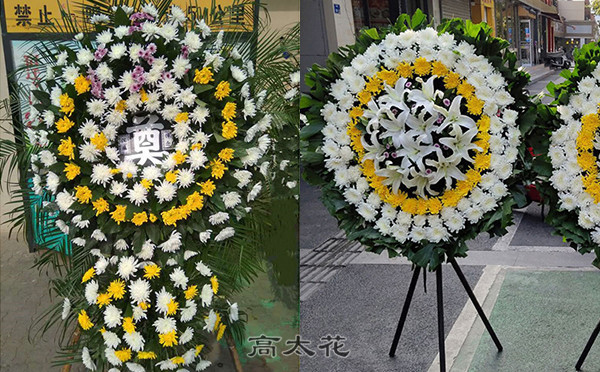 如何订花圈