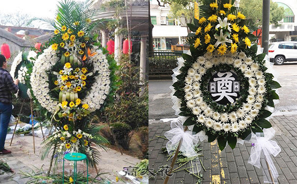 订花圈电话