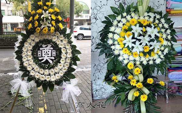 附近那有花圈店