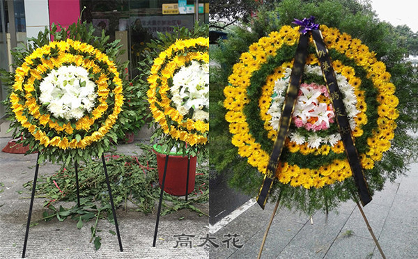 订祭拜花圈