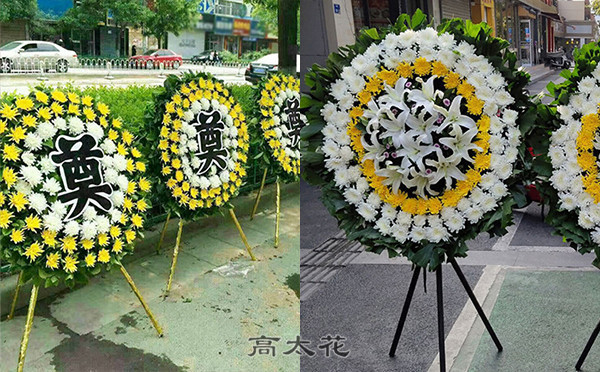 医院附近的花圈店