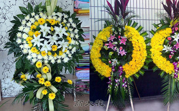 丧葬花圈价格