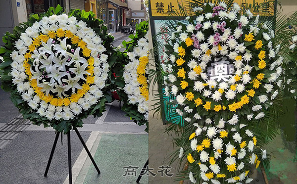 丧礼花圈价格