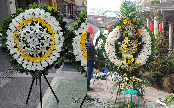 丧事用花圈