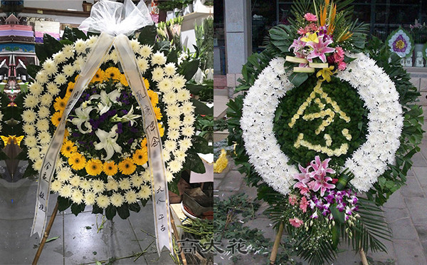 老人花圈