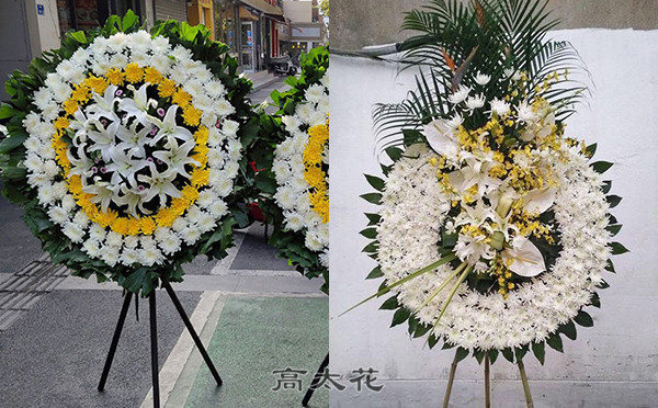 花圈殡葬