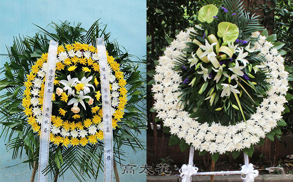 送祭祀花圈