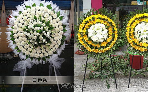给死人送花送什么花