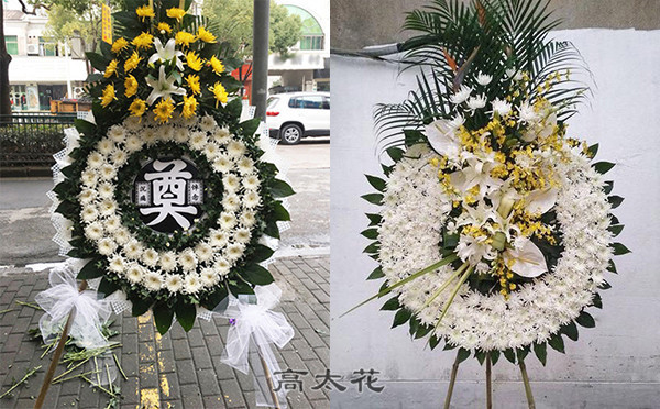 葬礼适合送什么花