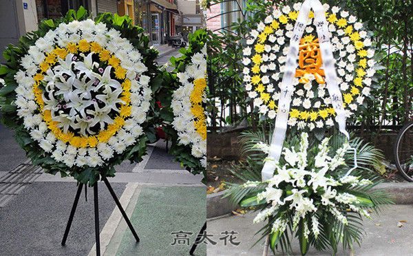 一般死人送什么花