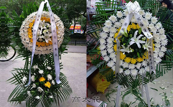 祭奠亲人送什么鲜花