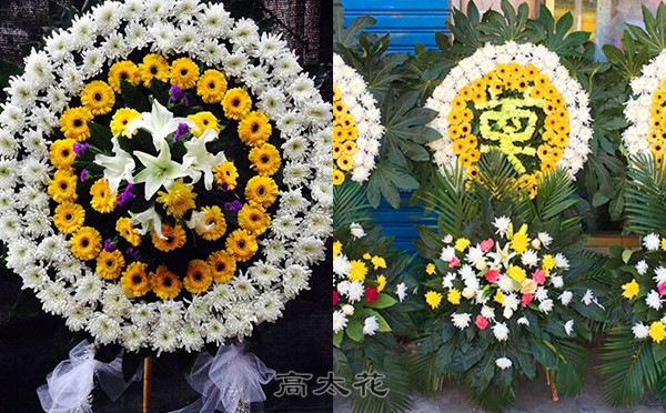 安葬鲜花
