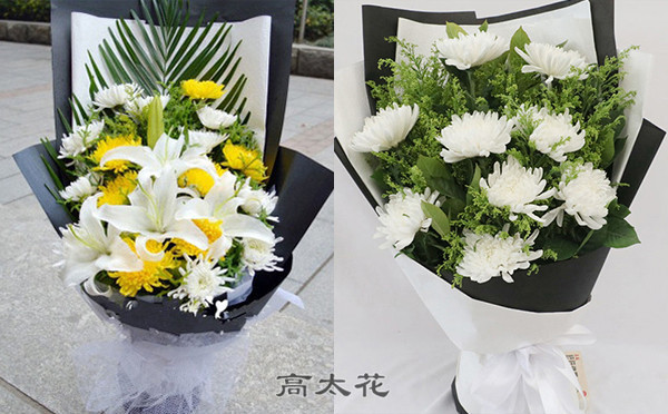 祭祀送花
