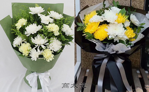 祭奠从哪里买鲜花