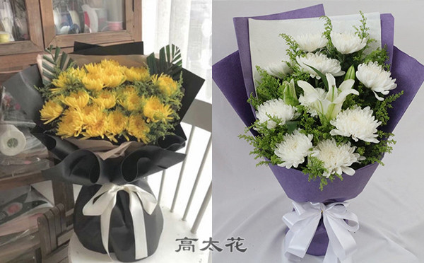 祭奠什么鲜花
