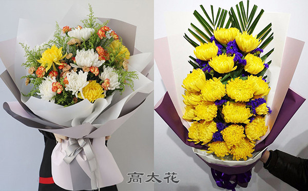 祭奠那种花