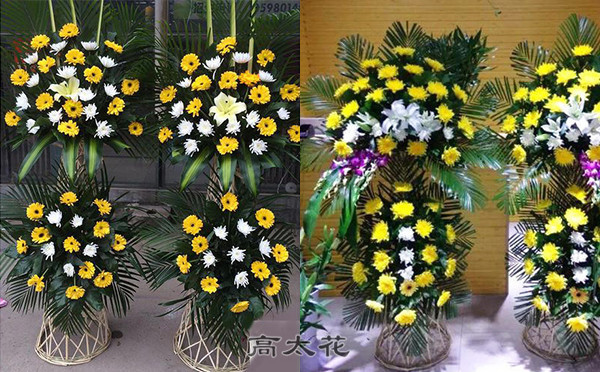 祭拜用的花篮