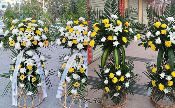 葬礼花篮价格