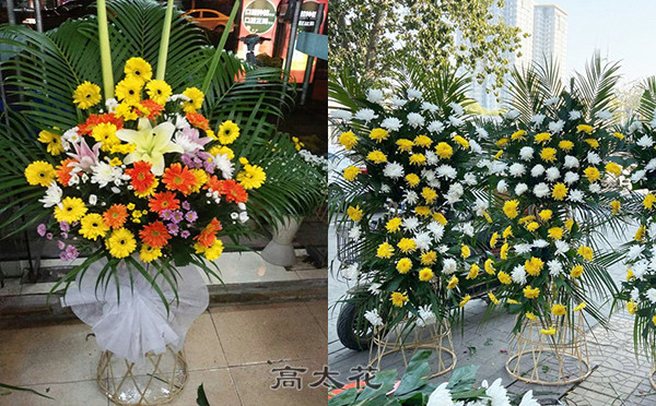 出殡花篮多少钱