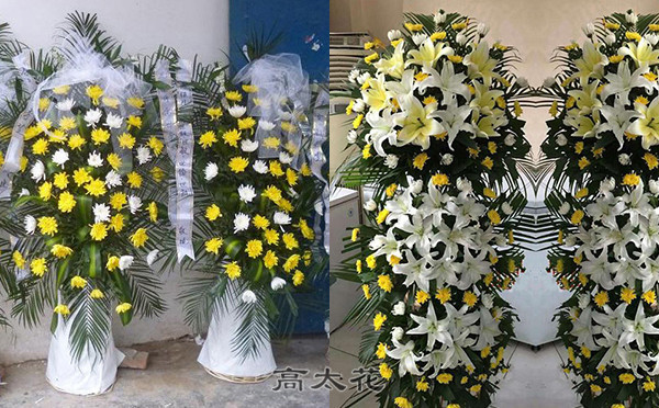 丧礼花篮多少钱