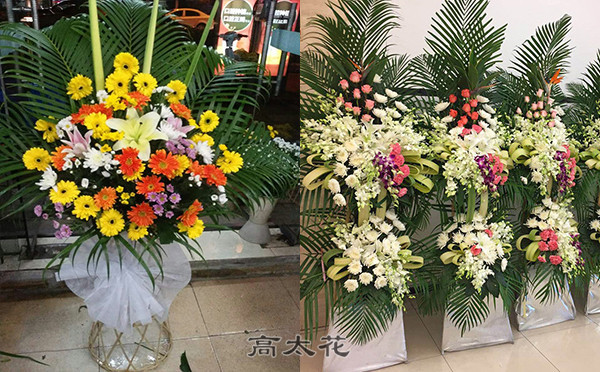 丧葬用花篮