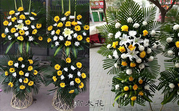 祭祀使用花篮