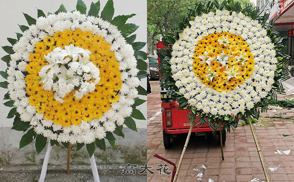 丧事的花圈大概多少钱